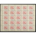 Canada 909 Sheet MNH