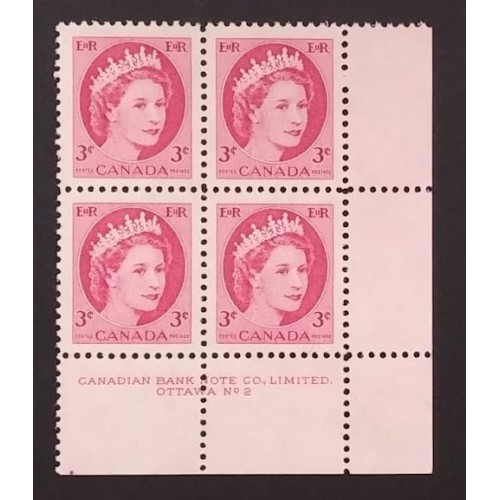 Canada 339 Plate Block LR No. 2 VF MNH