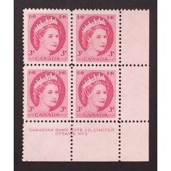 Canada 339 Plate Block LR No. 2 VF MH