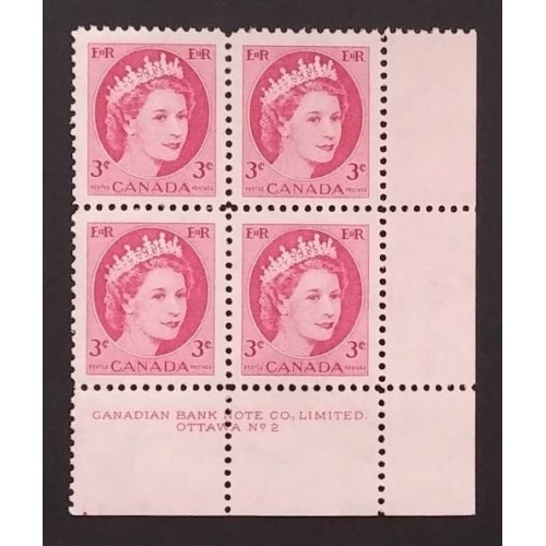 Canada 339 Plate Block LR No. 2 VF MH