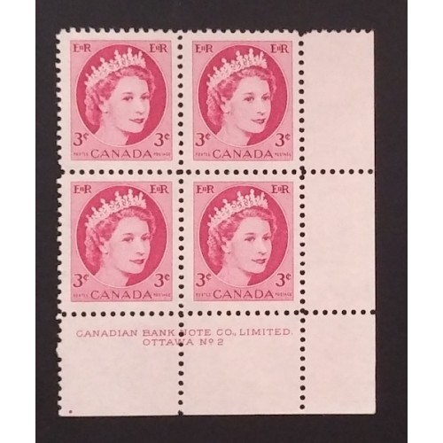 Canada 339 Plate Block LR No. 2 F-VF MNH