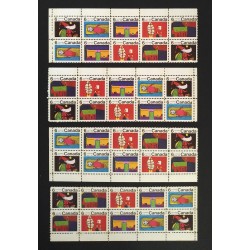 Canada 528ap Corner Blocks Matched Set VF MNH