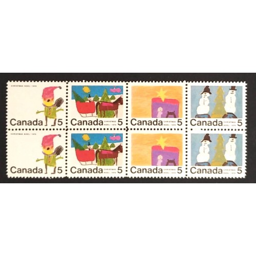 Canada 519|523 Vertical Pairs VF MNH