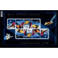 Canada 2111 Sheet MNH