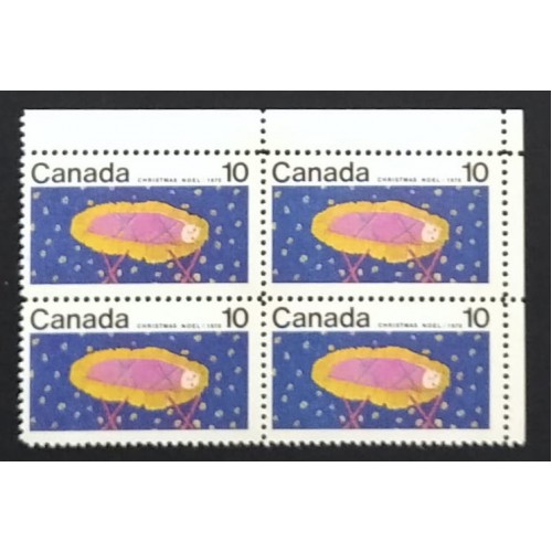 Canada 529p Corner Block UR VF MNH