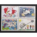 Canada 1862a Set VF MNH