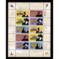 Canada 2182a Sheet MNH