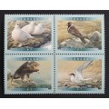 Canada 1889a Set VF MNH