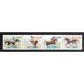 Canada 1794a Strip VF MNH