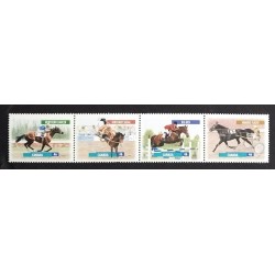 Canada 1794a Strip VF MNH