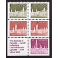 Canada 948a Booklet Pane VF MNH