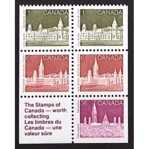Canada 948a Booklet Pane VF MNH