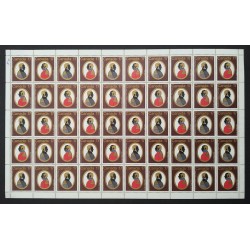 Canada 820aii Sheet Field Stock
