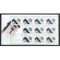 Canada 1338a Booklet Pane VF MNH