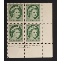 Canada 338 Plate Block LR No. 5 F-VF MNH