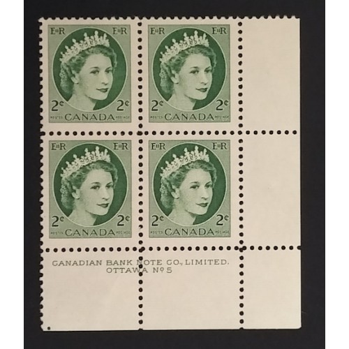 Canada 338 Plate Block LR No. 5 F-VF MNH
