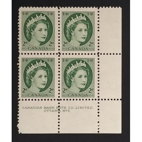 Canada 338 Plate Block LR No. 6 F-VF MLH
