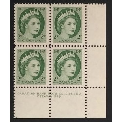 Canada 338 Plate Block LR No. 8 F-VF MNH