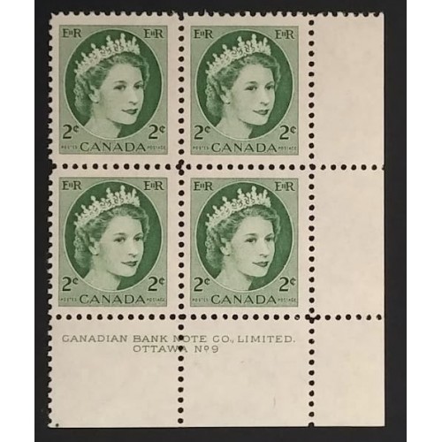 Canada 338 Plate Block LR No. 8 F-VF MNH