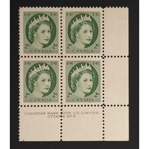 Canada 338 Plate Block LR No. 8 F-VF MNH