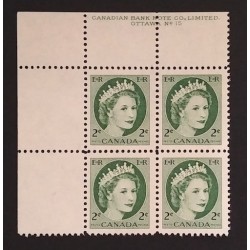Canada 338 Plate Block UL No. 15 F-VF MNH