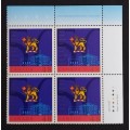 Canada 1940 Plate Block LR VF MNH