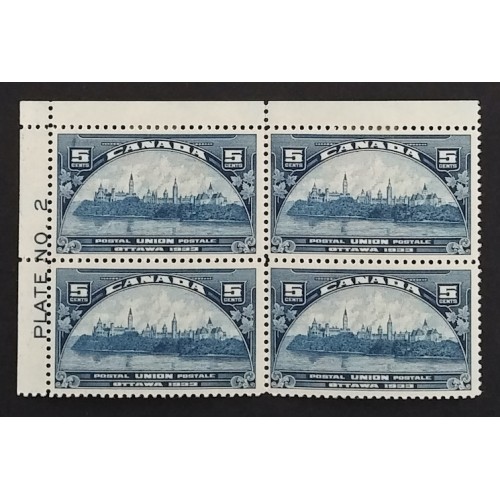 Canada 202 Plate Block UL No. 1 F-VF MH