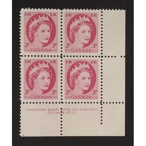 Canada 339 Plate Block LR No. 2 VF MNH