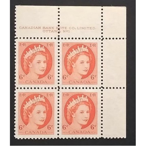 Canada 342 Plate Block UR No. 1 VF MLH