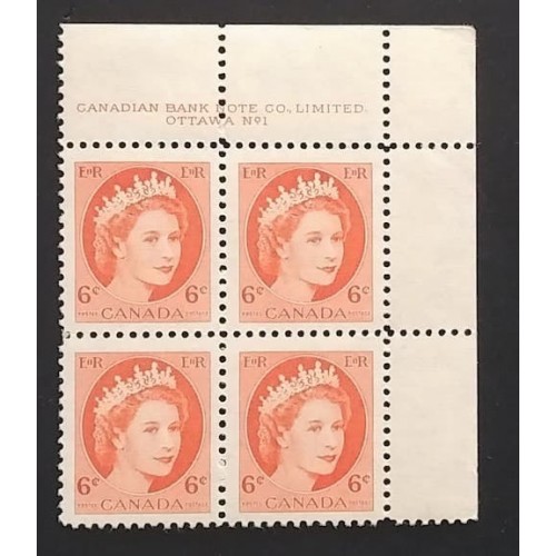 Canada 342 Plate Block UR No. 1 F-VF MLH