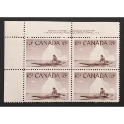 Canada 351 Plate Block UL No. 2 F-VF MNH