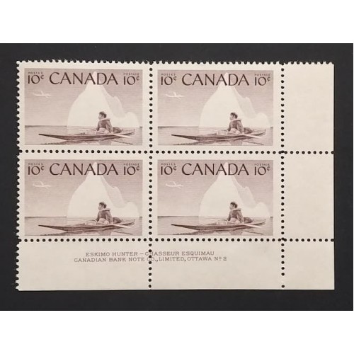 Canada 351 Plate Block LR No. 2 F-VF MNH
