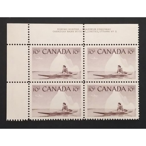 Canada 351 Plate Block UL No. 5 VF MNH