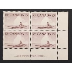 Canada 351 Plate Block LR No. 5 VF MH