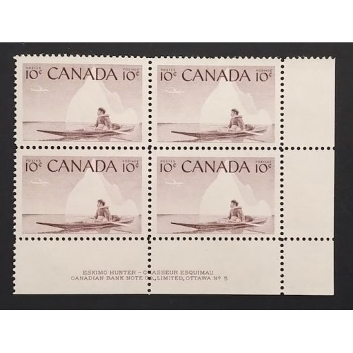 Canada 351 Plate Block LR No. 5 VF MH
