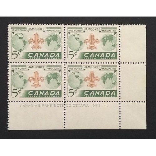 Canada 356 Plate Block LR No. 1-1 VF MNH