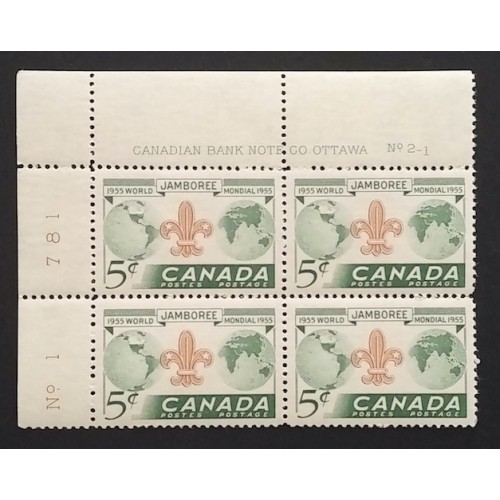 Canada 356 Plate Block UL No. 2-1 F-VF MNH