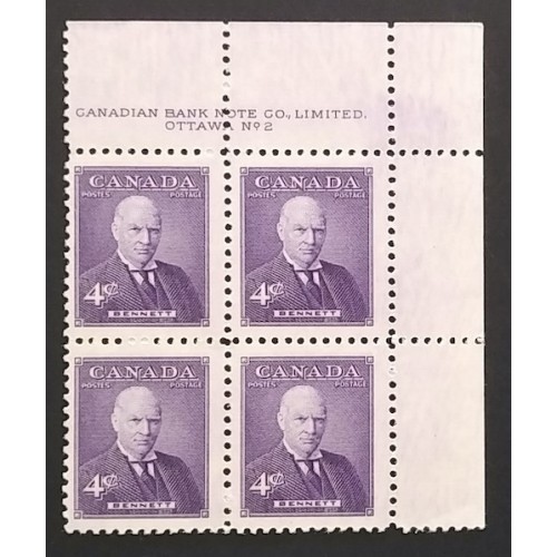 Canada 357 Plate Block UR No. 2 F-VF MNH