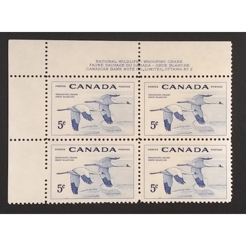 Canada 353 Plate Block UL No. 2 VF MNH