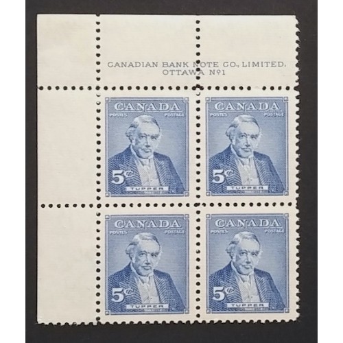 Canada 358 Plate Block UL No. 1 VF MNH