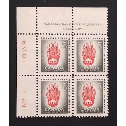 Canada 364 Plate Block UL No. 1-1 VF MNH