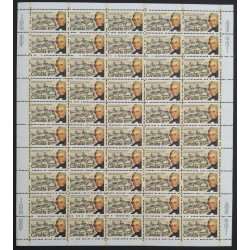 Canada 655i Sheet MNH
