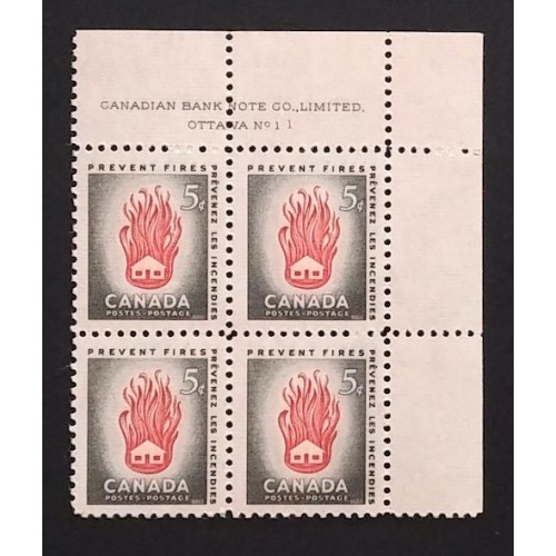 Canada 364 Plate Block UR No. 1-1 VF MNH