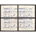 Canada 368a Plate Blocks Matched Set No. 1 VF MNH