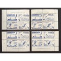 Canada 368a Plate Blocks Matched Set No. 2 VF MNH