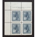 Canada 371 Plate Block UL No. 1 F-VF MNH