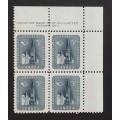 Canada 371 Plate Block UR No. 2 F-VF MNH