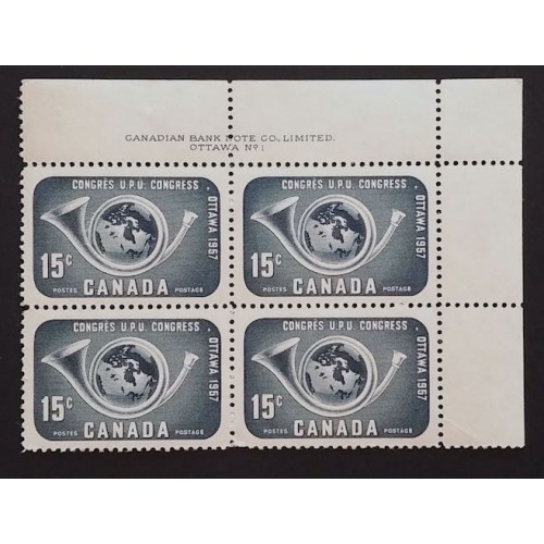 Canada 372 Plate Block UR No. 1 VF MNH