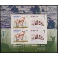 Canada 1689b Souvenir Sheet MNH