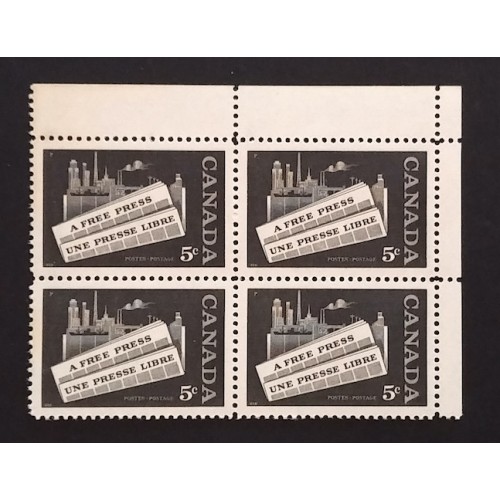 Canada 375 Corner Block UR VF MNH